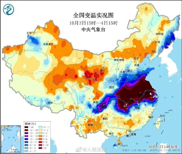 湖南的天气几月份就暖和了_http://www.zhaochafa.com_信息发布_第1张