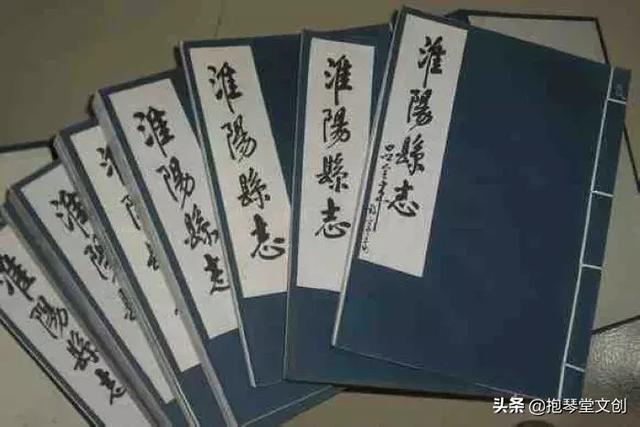 周口和淮阳规划_http://www.zhaochafa.com_信息发布_第1张