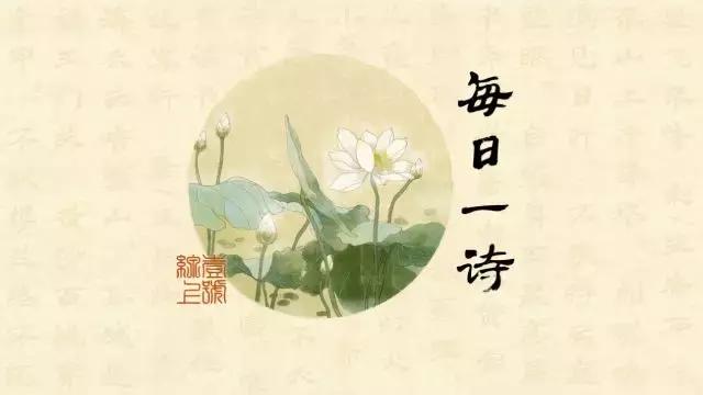 每日一诗出塞全诗_http://www.zhaochafa.com_信息发布_第1张