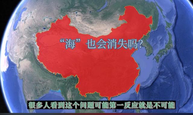 黄河什么时候改道渤海的_http://www.zhaochafa.com_信息发布_第1张