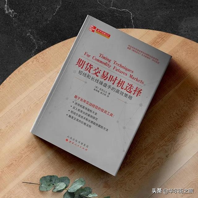 止盈止损点图解_http://www.zhaochafa.com_信息发布_第1张