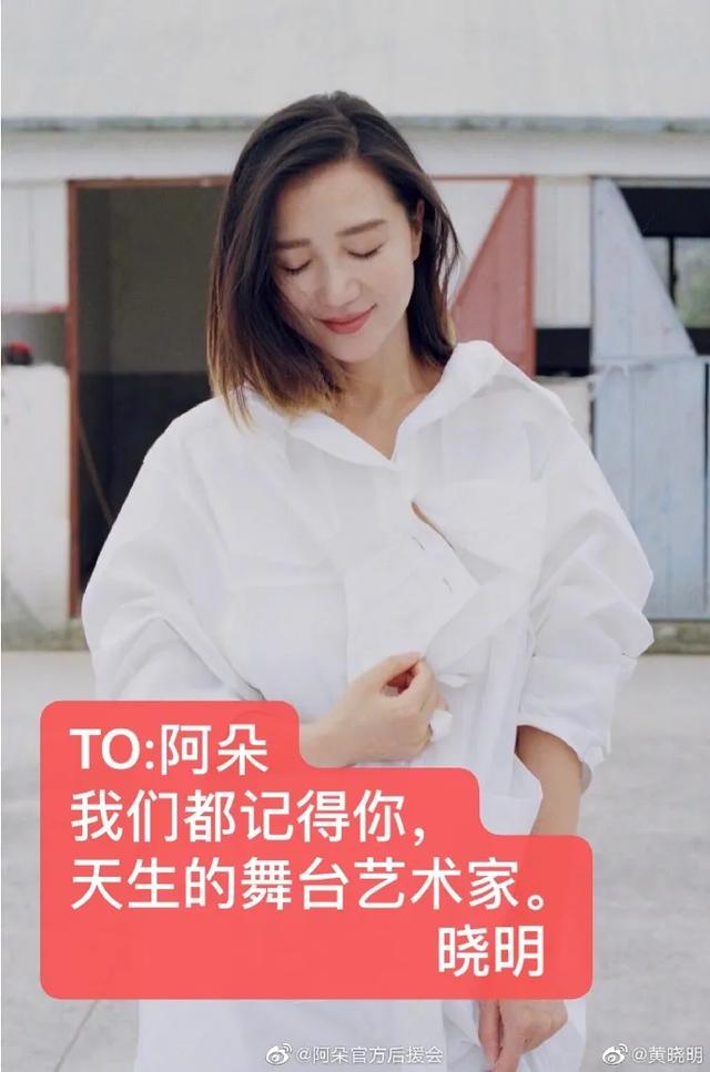 高晓松现在的姐姐是谁_http://www.zhaochafa.com_信息发布_第1张