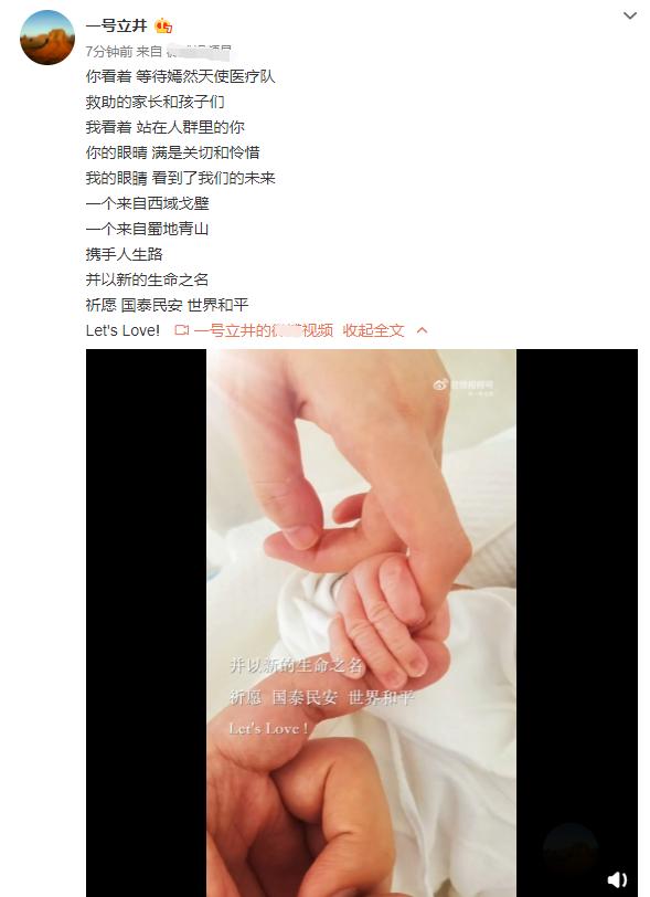 低调离婚的13对明星夫妻_http://www.zhaochafa.com_信息发布_第1张