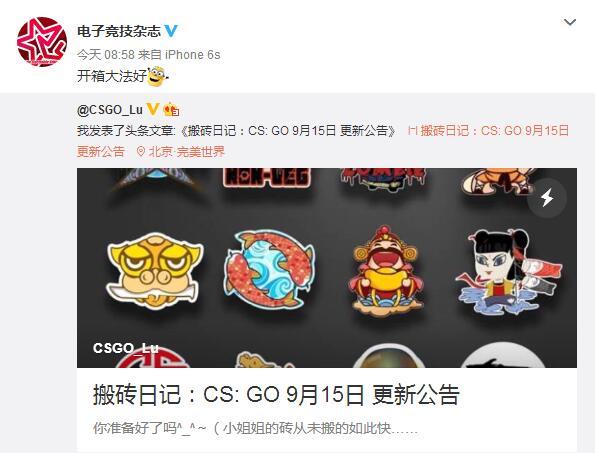 完美世界csgo怎么玩社区服_http://www.zhaochafa.com_信息发布_第1张