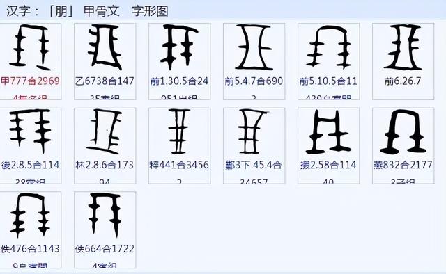 诗经译注与诗经注析_http://www.zhaochafa.com_信息发布_第1张