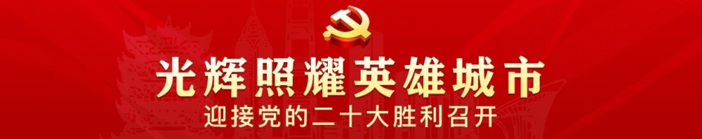 产业图谱朝阳_http://www.zhaochafa.com_信息发布_第1张