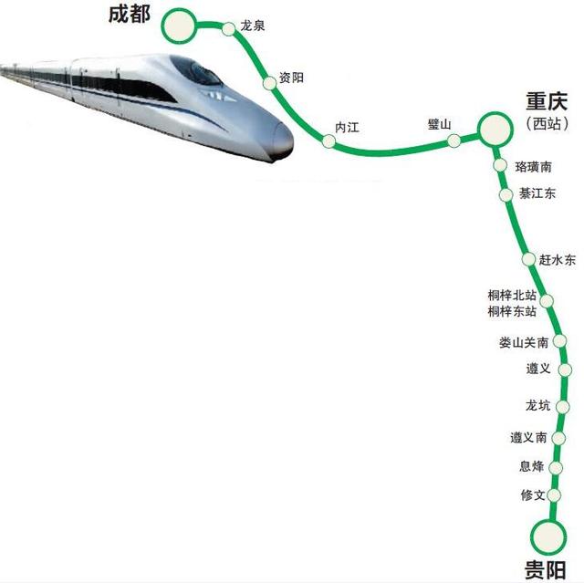 成都至昆明成昆铁路_http://www.zhaochafa.com_信息发布_第1张