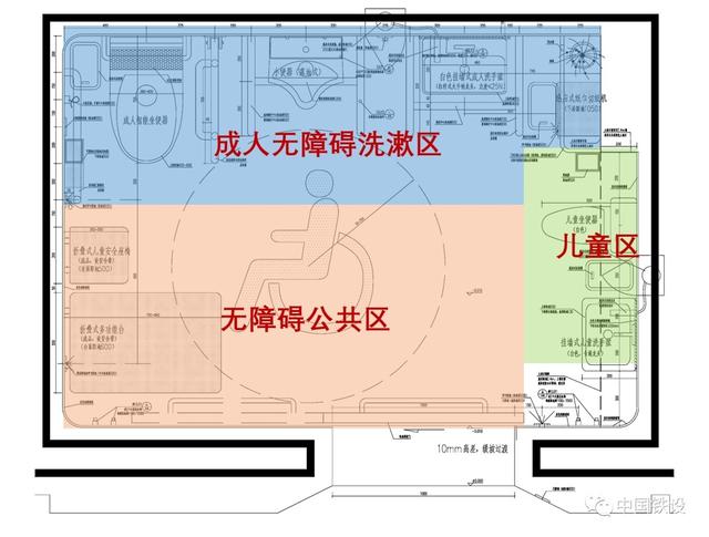 高铁上的卫生间在哪个位置_http://www.zhaochafa.com_信息发布_第1张