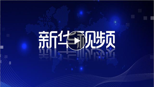 泰国驻华大使馆官网中文网_http://www.zhaochafa.com_信息发布_第1张