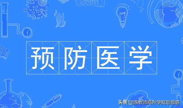 疾控中心是什么性质的单位_http://www.zhaochafa.com_信息发布_第1张