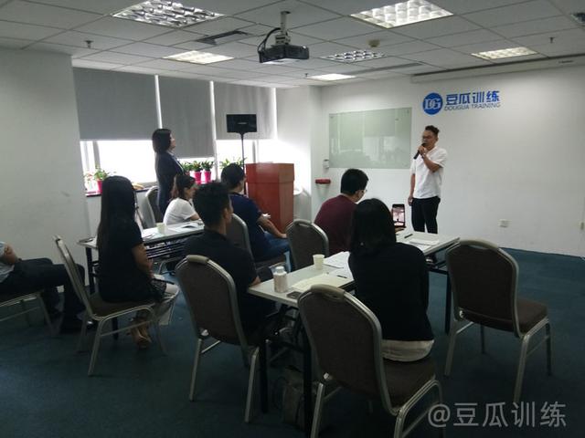 在公众场合演讲怎么克服紧张_http://www.zhaochafa.com_信息发布_第1张