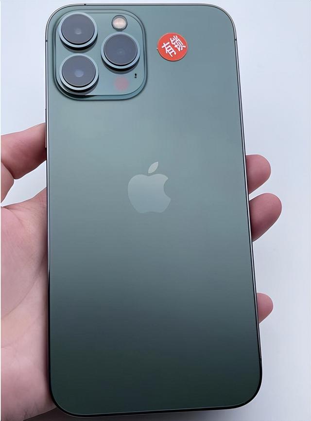 iphone13pro max苍岭绿测评_http://www.zhaochafa.com_信息发布_第1张