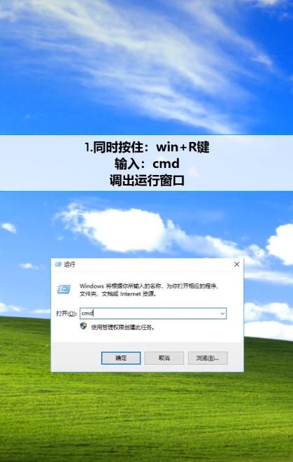 WiFi密码破解方法_http://www.zhaochafa.com_信息发布_第1张