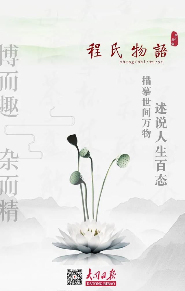 史料价值有哪些_http://www.zhaochafa.com_信息发布_第1张